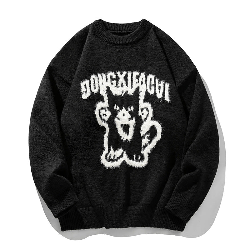 Unisex Oversize Knit Sweater with Three-Dimensional Fluffy Cat Motif and Ribbed Hem Mune Fashion