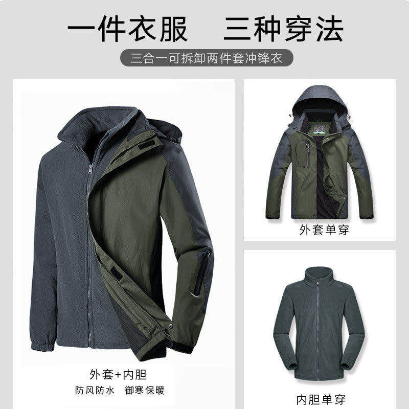 Men's breathable and waterproof softshell outdoor jacket with welded seams and multifunctional pockets Mune Fashion