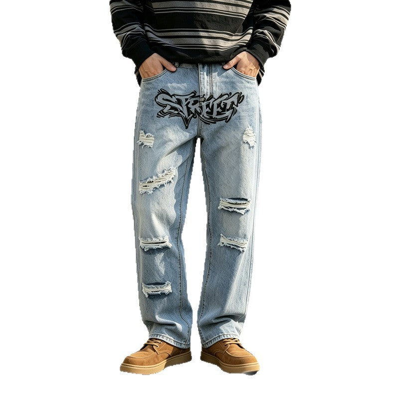 Men's Stylish Ripped Jeans Mune Fashion