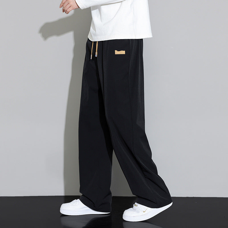 Men's Fashion Wide-Cut Casual Pants