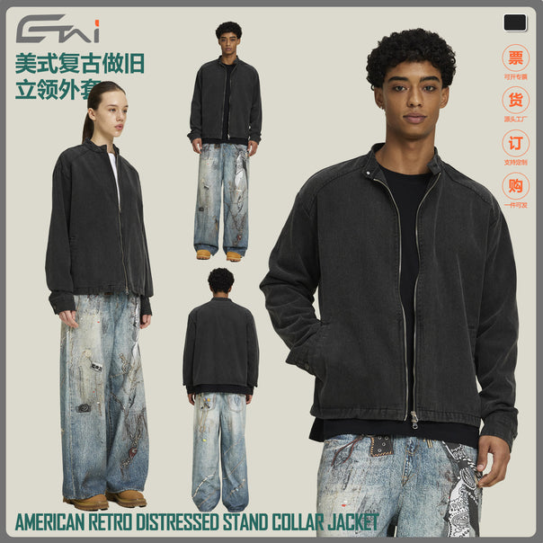 Men's Boxy Denim Jacket with Stand Collar and Two-Way Zipper Mune Fashion