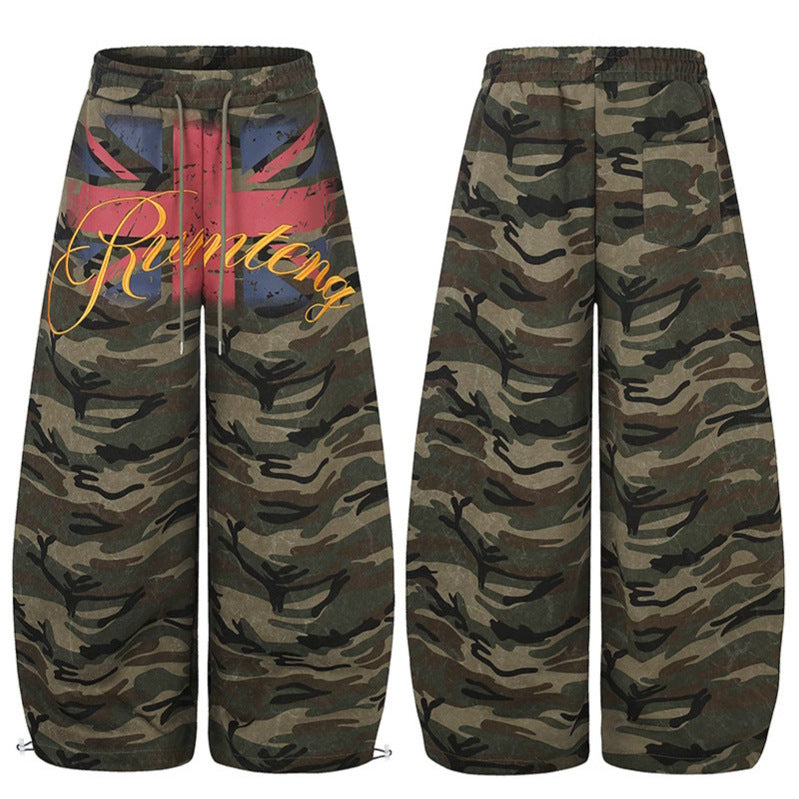 Women Extra Wide Camouflage Palazzo Pants with Drawstring Waist, Cord Drawstring and Adjustable Hem