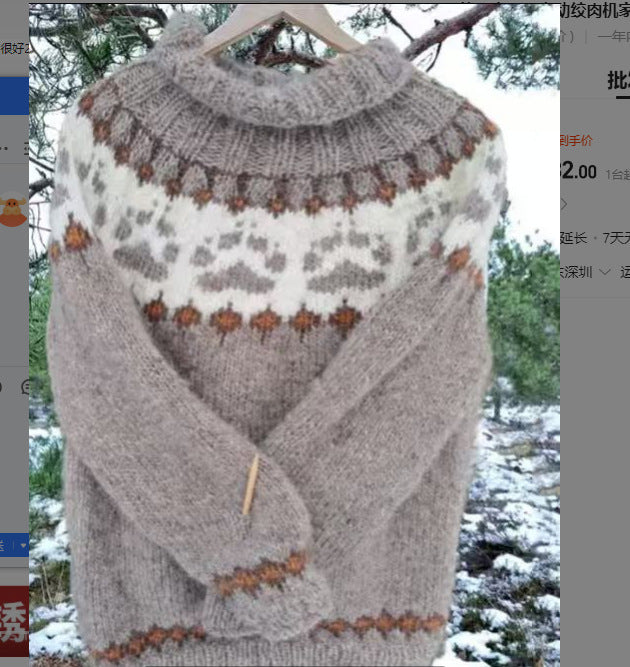 Women's gray marled round neck sweater with circular jacquard yoke and ribbed hem Mune Fashion