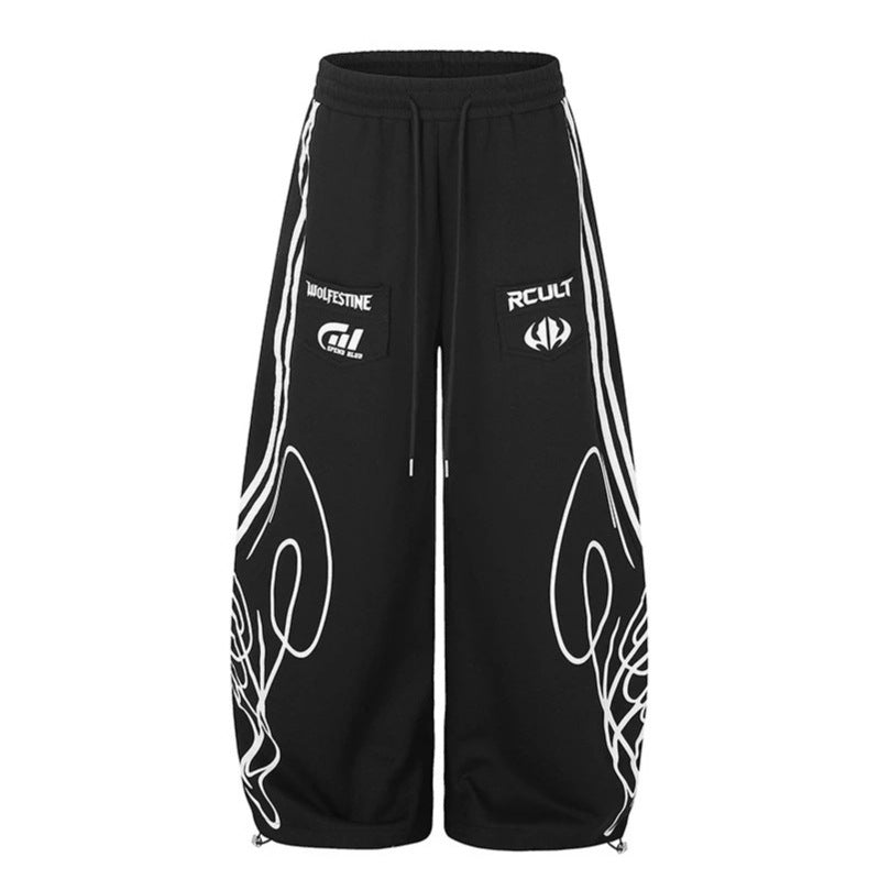 Women's Wide Midi Lounge Sweatpants in Palazzo Cut with Drawstring, Zip Hem and Statement Print Mune Fashion