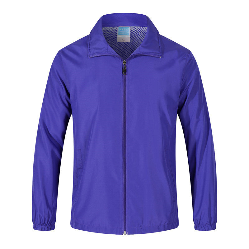 Men's Lightweight Windbreaker with Mesh Lining, Stand Collar & Elastic Hem Mune Fashion