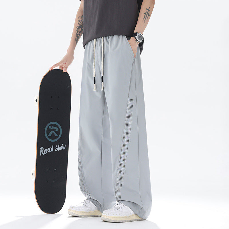 Men's sporty and breathable relaxed fit pants