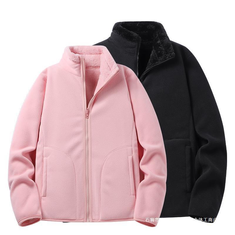 Women Padded Fleece Jacket with Teddy Lining, Stand-up Collar & Full-Length Zipper Mune Fashion