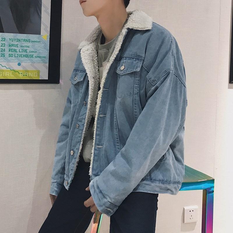 Men's Denim Jacket with Teddy Lining Mune Fashion