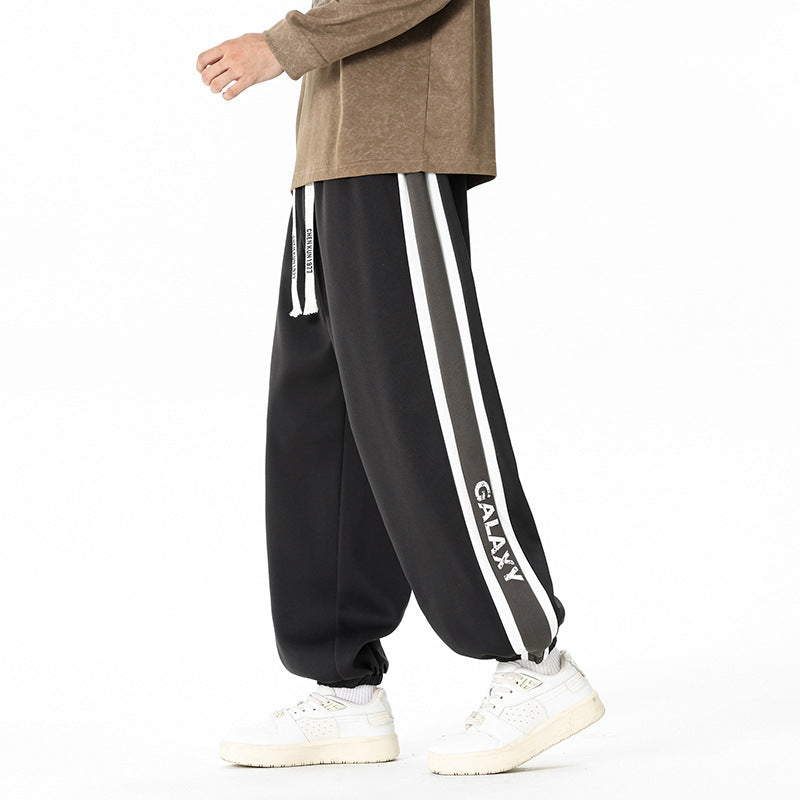 Men's Comfortable and Stylish Training Pants