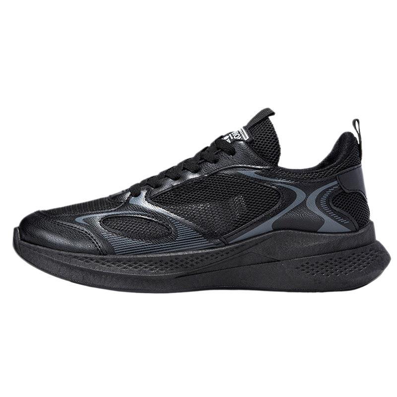 Men's Sporty Running Sneakers with Breathable Mesh Mune Fashion