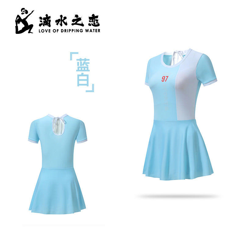Women’s Sports Dress Mune Fashion