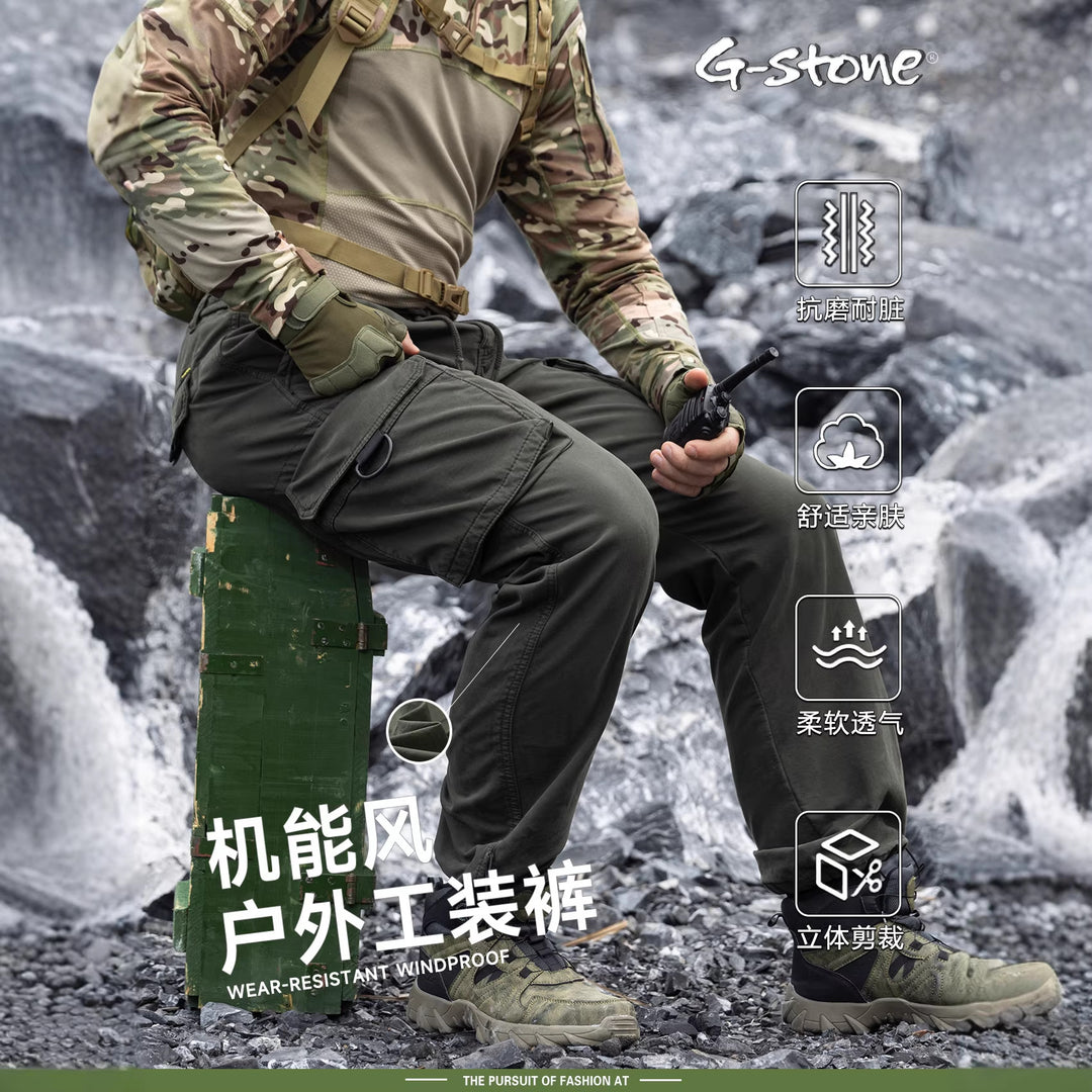 Men's Multifunctional Cargo Pants with Drawstring Waistband, Flap Pockets and Adjustable Leg Openings Mune Fashion