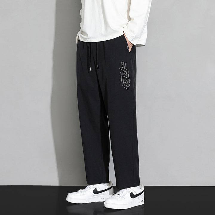 Men's Sporty Relaxed Fit Sweatpants