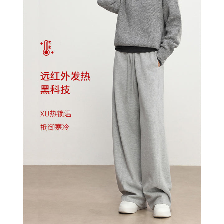 Women's Elastic Wide-Leg Casual Pants with Drawstring and Crease Detail