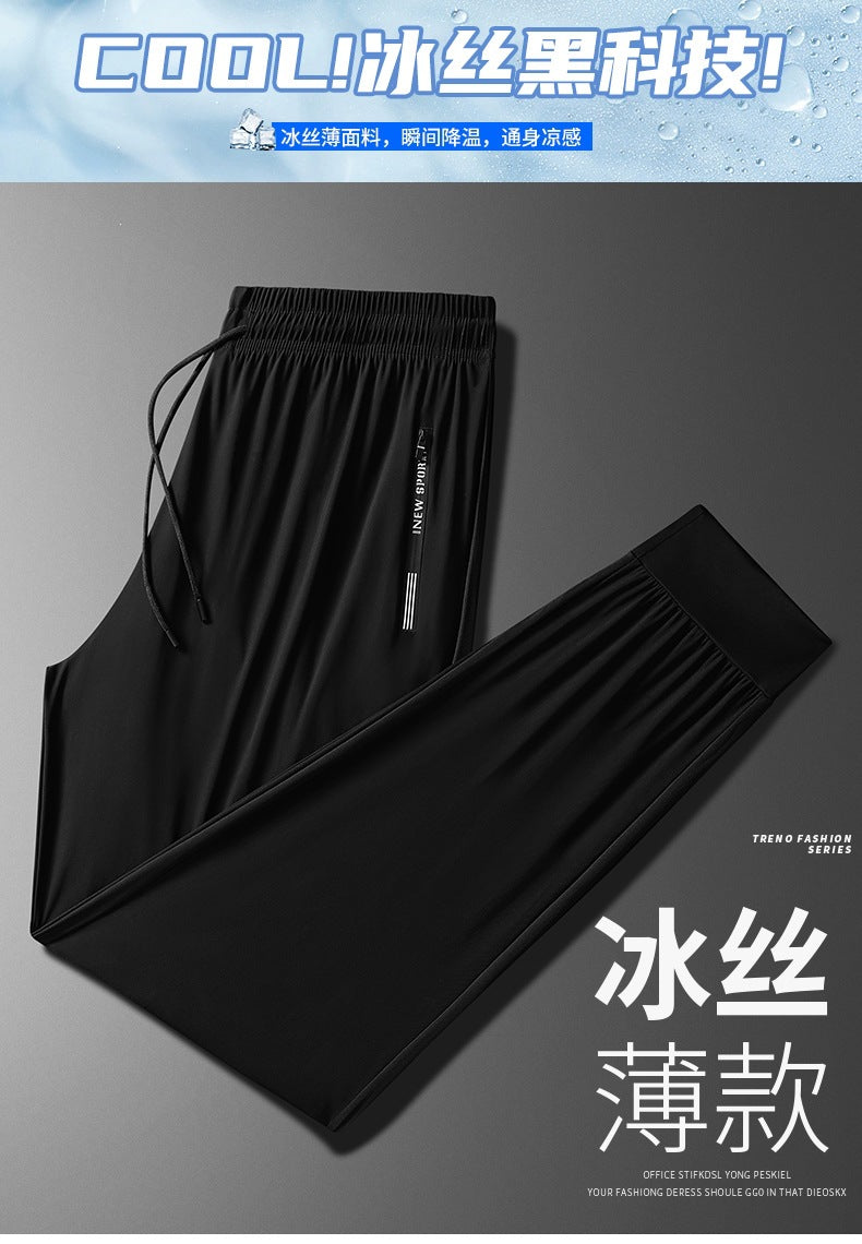 Men's sporty jogging pants with elastic waistband and practical side pockets Mune Fashion