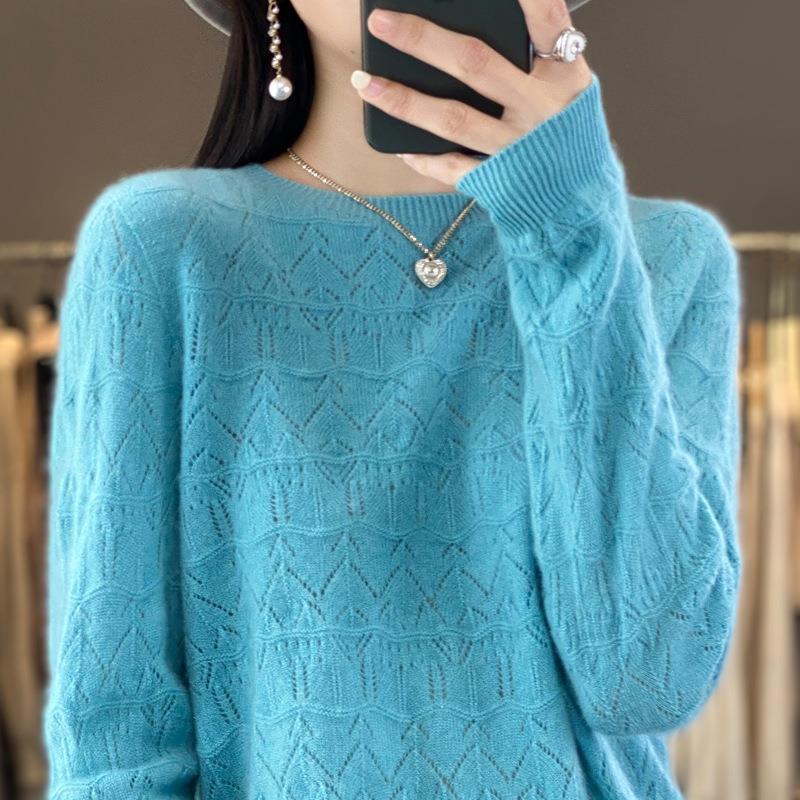 Women's Cozy Fine Knit Sweater with Openwork Diamond Pattern and Loose Fit Mune Fashion