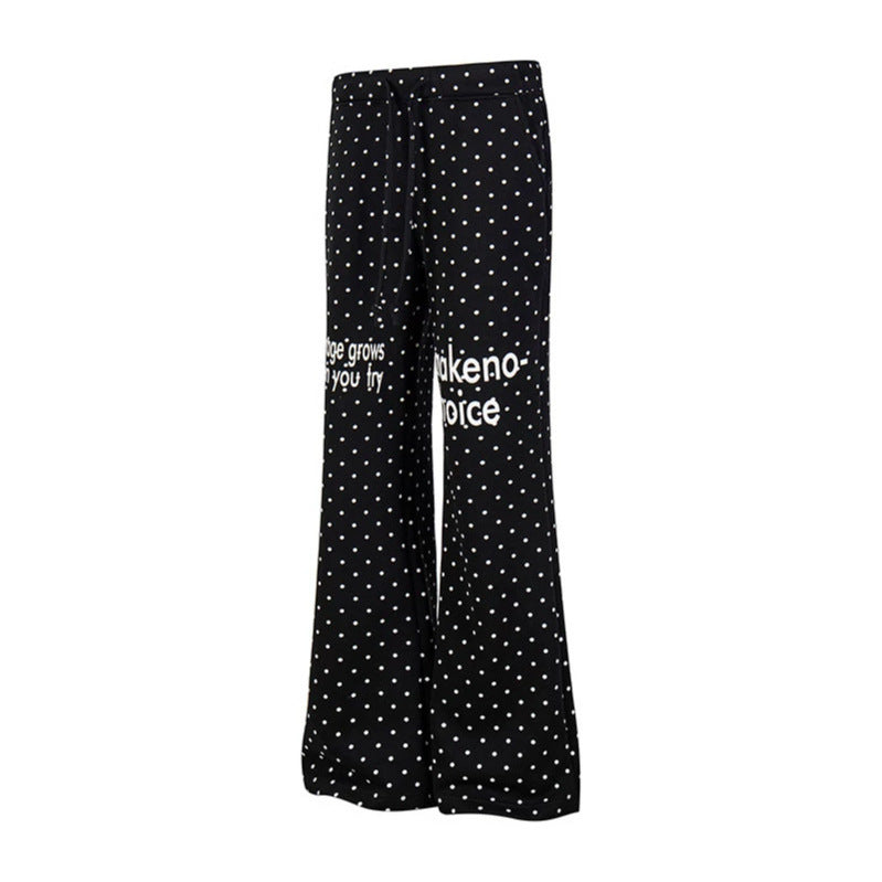 Women's Wide Lounge Pants with Drawstring, Flared Leg and Statement Print Mune Fashion