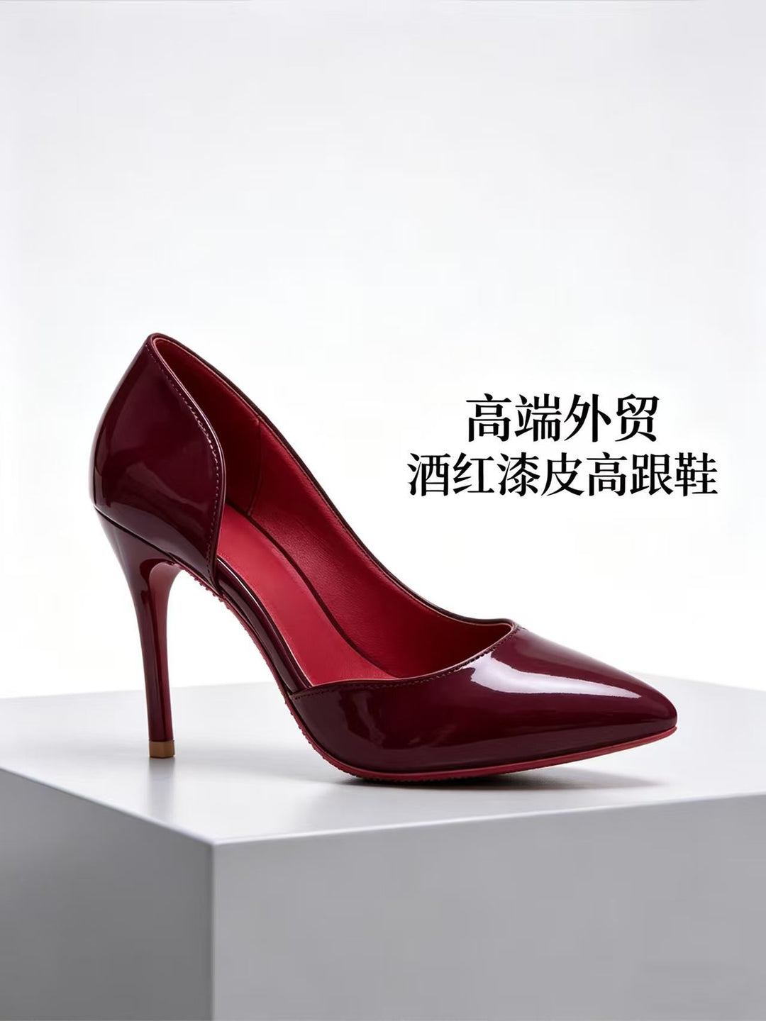 Ladies pointed toe high heels in patent look with narrow stiletto and contrasting glossy sole Mune Fashion