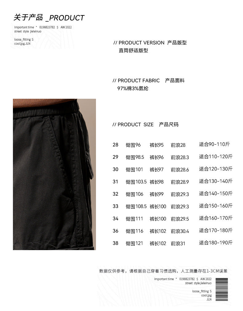 Herren Leichte Cargo-Jogginghose mit elastischem Komfortbund, Taschenorganisation und Reißverschluss‑Knöchel Mune Fashion