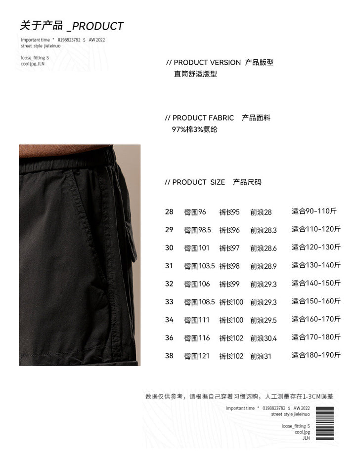 Herren Leichte Cargo-Jogginghose mit elastischem Komfortbund, Taschenorganisation und Reißverschluss‑Knöchel Mune Fashion