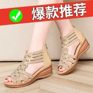 Women's decorated braided strap sandal with back zipper and padded comfort insole Mune Fashion