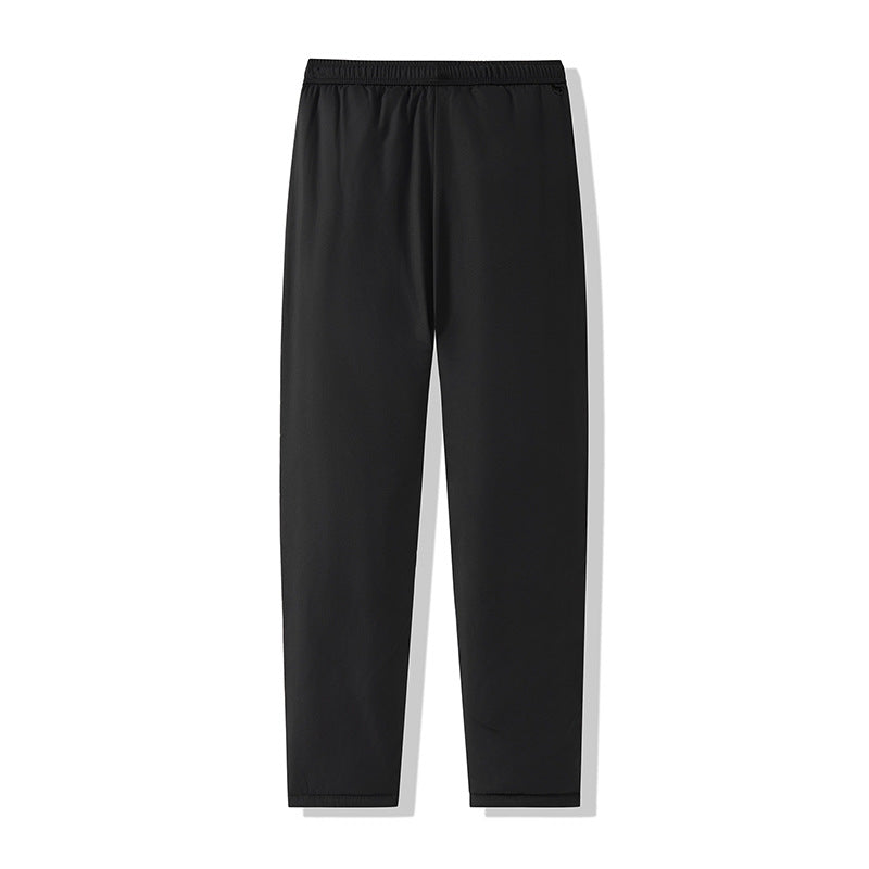 Men's Relaxed-Fit Jogging Pants with Elastic Waistband, Drawstring and Ribbed Cuffs Mune Fashion