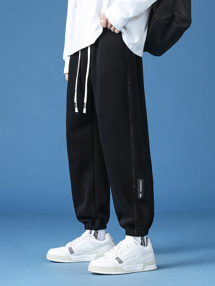 Unisex Relax-Fleece Jogging Pants with Elastic Waistband and Cuffs Mune Fashion