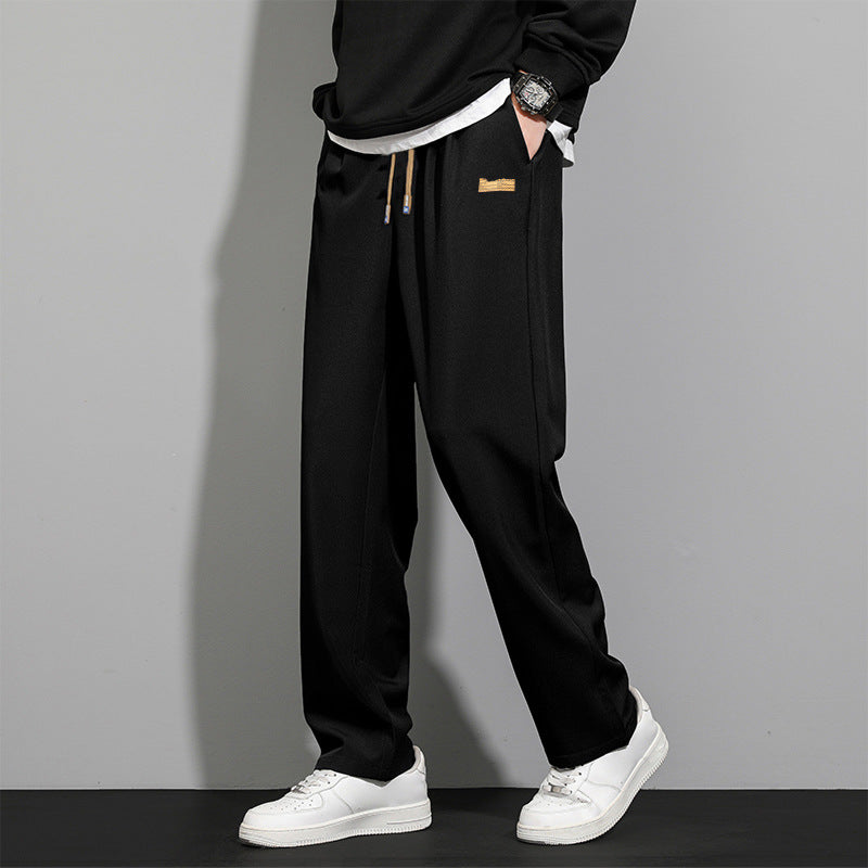Men's Fashion Wide-Cut Casual Pants
