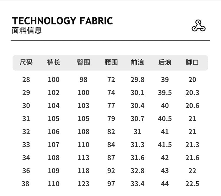 Damen weite Utility-Cargo-Hose mit hoher Taillierung, elastischem Bund und großen Klappentaschen Mune Fashion