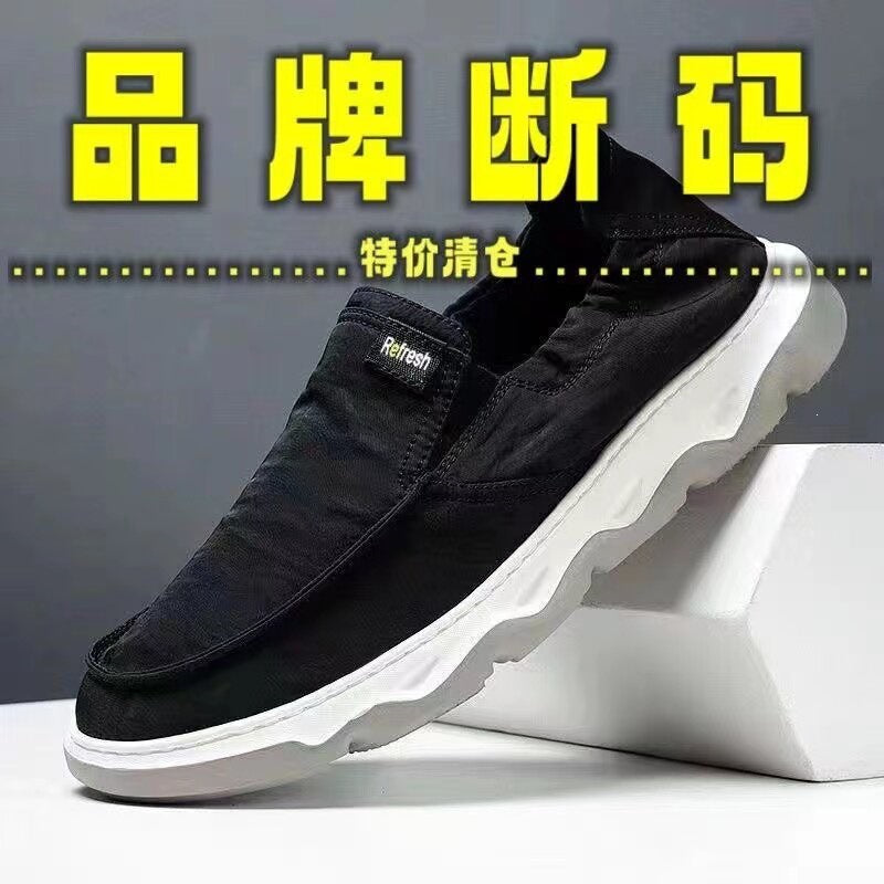 Men's Comfortable Slip-On Sneakers Mune Fashion 1788175354