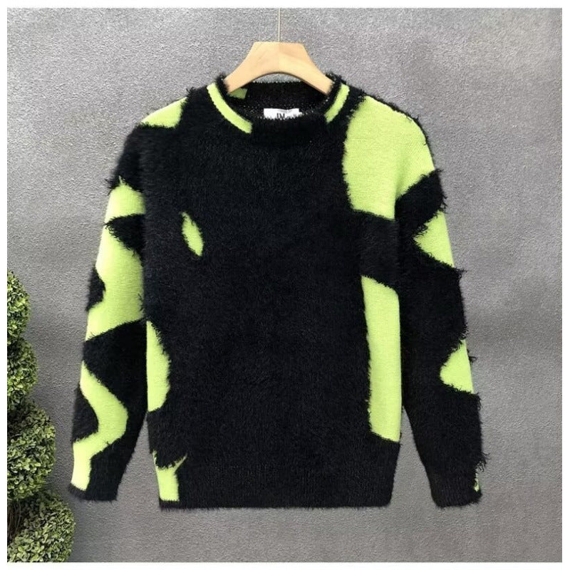 Unisex Fluffy Oversized Knit Sweater with Abstract Destroy Detail and Texture Mix Mune Fashion