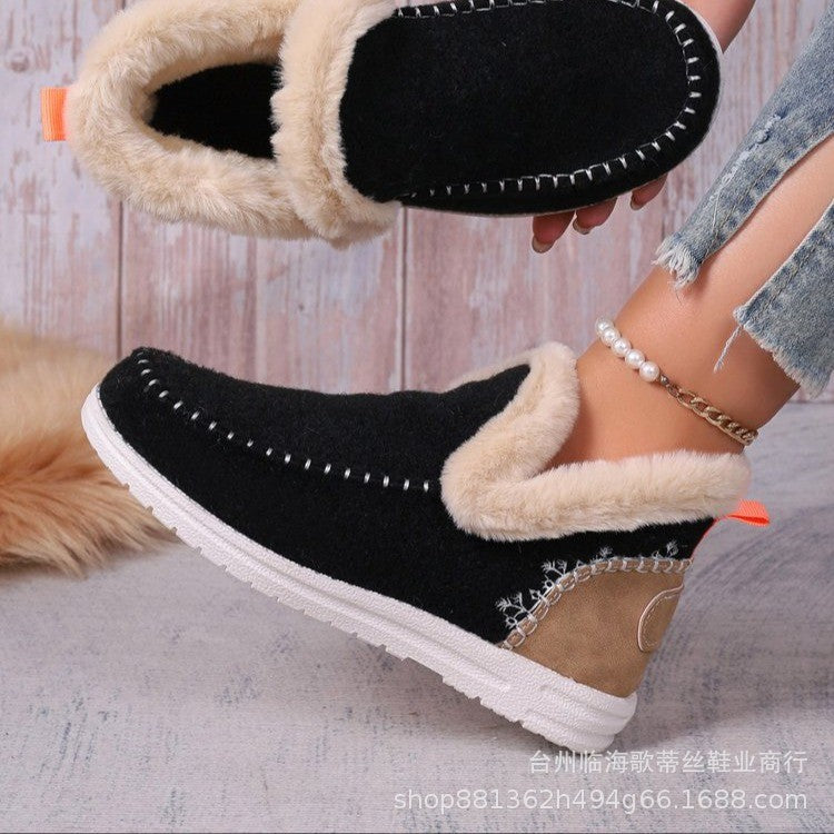 Ladies Padded Short Boot Slippers with Faux Fur Collar and Non-Slip Rubber Sole Mune Fashion