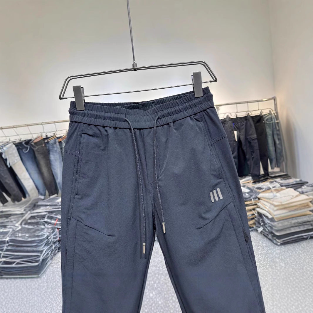 Men's Comfortable Casual Jogging Pants Mune Fashion