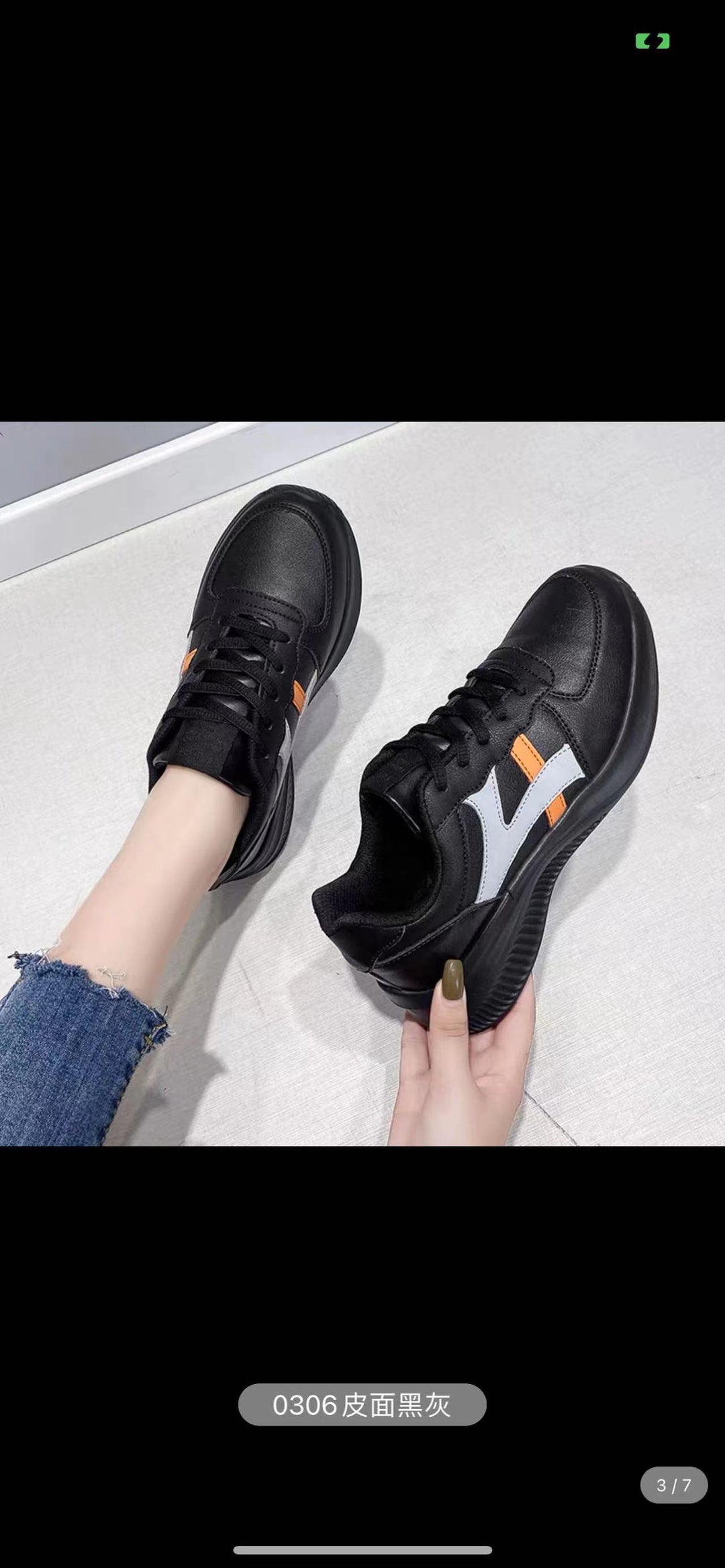 Women's fashionable platform city sneakers with extra soft padded insole, shock-absorbing midsole, and sporty side application Mune Fashion