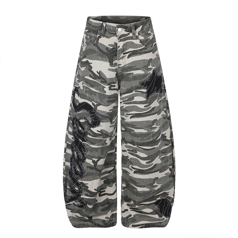 Women's Wide Camouflage Palazzo Pants with Balloon Hem and Decorative Stitch Details Mune Fashion