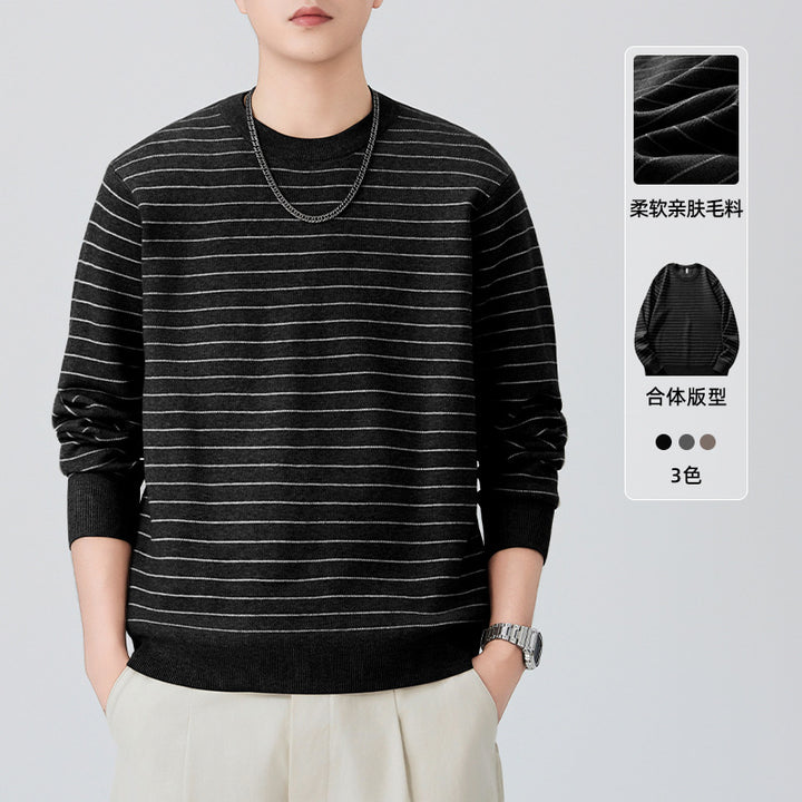 Men's fine-knit sweater with subtle horizontal stripes and ribbed finishes