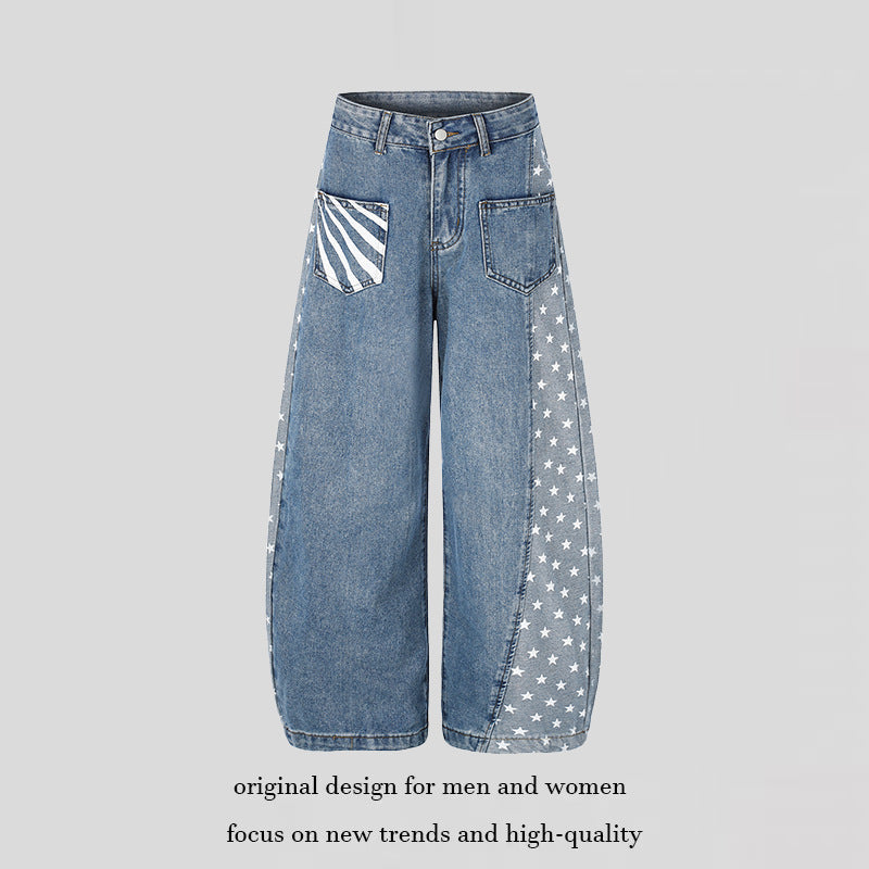Women's Wide Denim Palazzo Pants with Contrast Sides, Star Print and Patch Pockets Mune Fashion