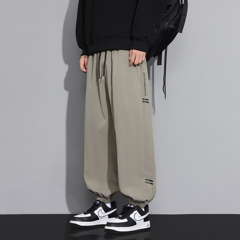 Men's Comfortable Sporty Baggy Pants