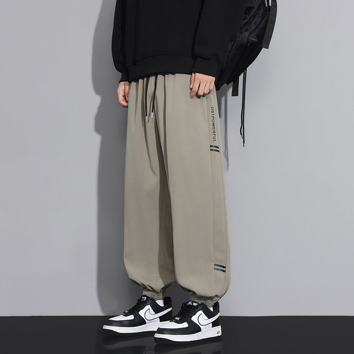 Men's Comfortable Sporty Baggy Pants