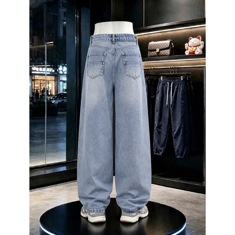 Women's Fashion Wide-Cut Jeans Mune Fashion
