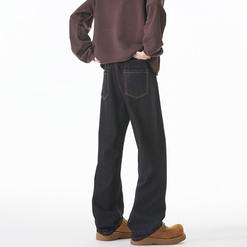 Damen High‑Waist gerade geschnittene Denim-Jeans mit weitem Bein und sichtbaren Kontrastnähten Mune Fashion