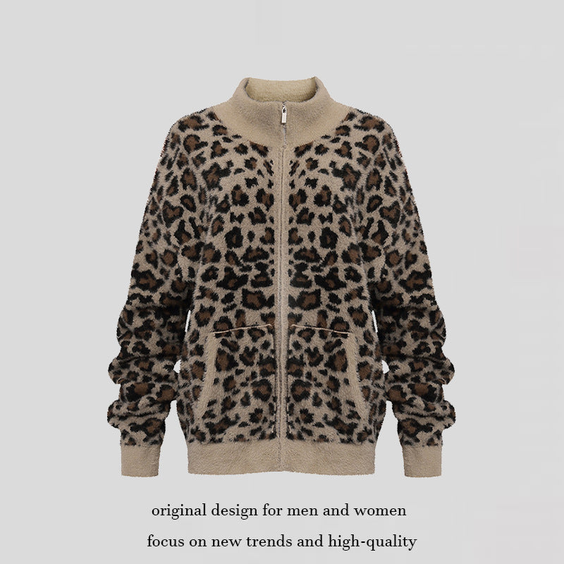 Women's Fluffy Teddy Fleece Jacket with Leopard Print and Front Zipper Mune Fashion