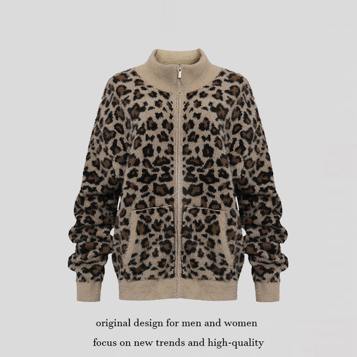 Women's Fluffy Teddy Fleece Jacket with Leopard Print and Front Zipper Mune Fashion