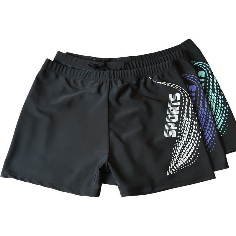 Men's Swim Shorts with Innovative Design Mune Fashion