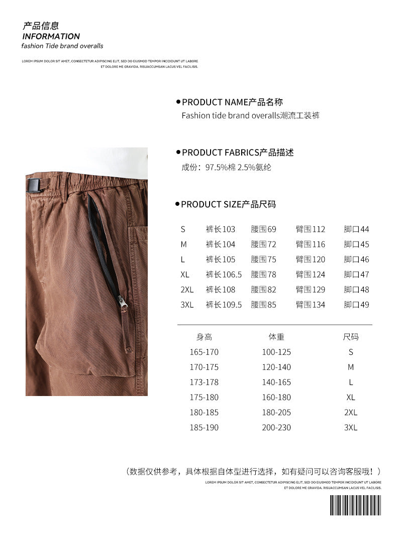 Herren Cargo-Hose mit elastischem Bund und Multifunktions-Taschen Mune Fashion