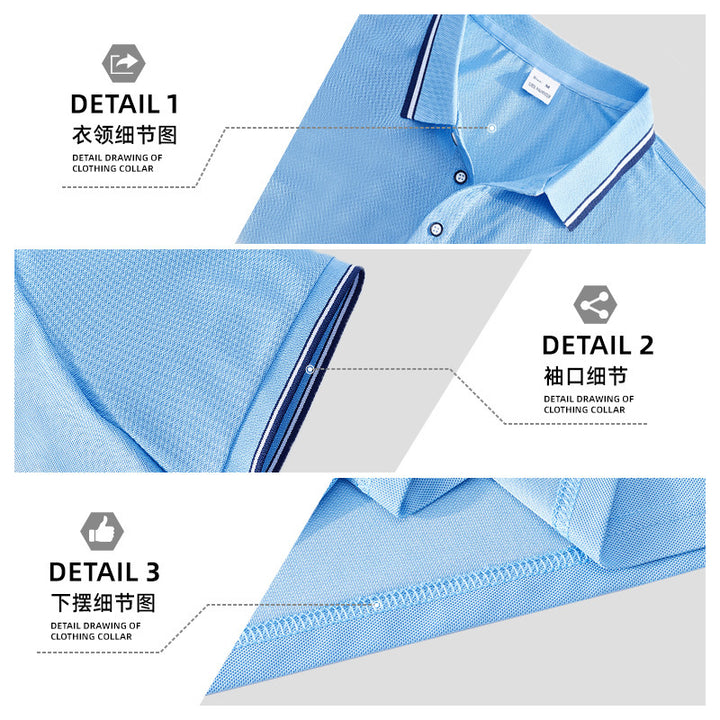 Men's classic polo shirt made of piqué with contrasting stripes at the collar Mune Fashion