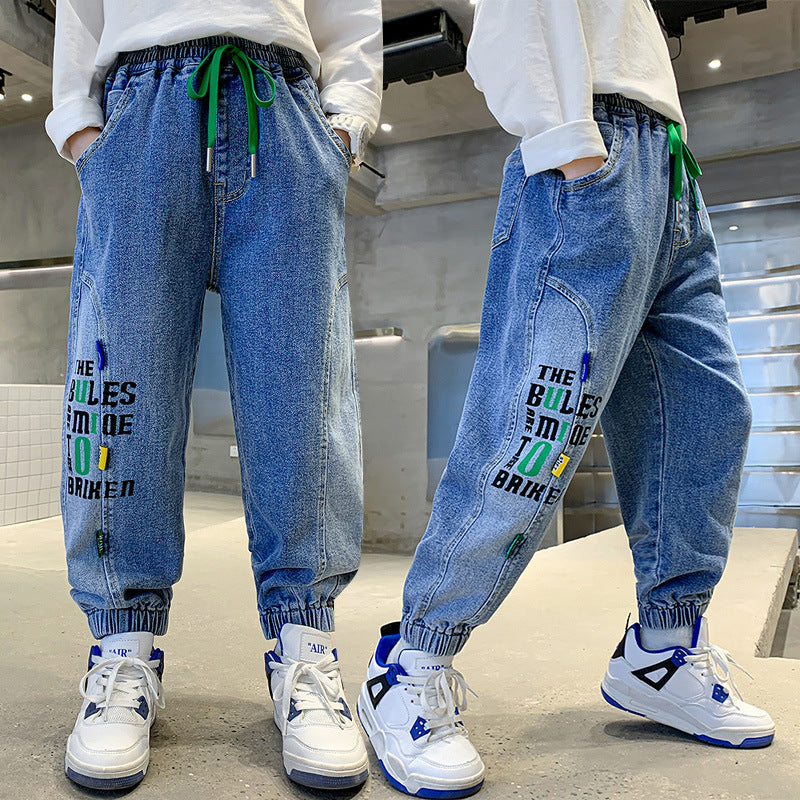 Unisex casual baggy pants with unique lettering Mune Fashion