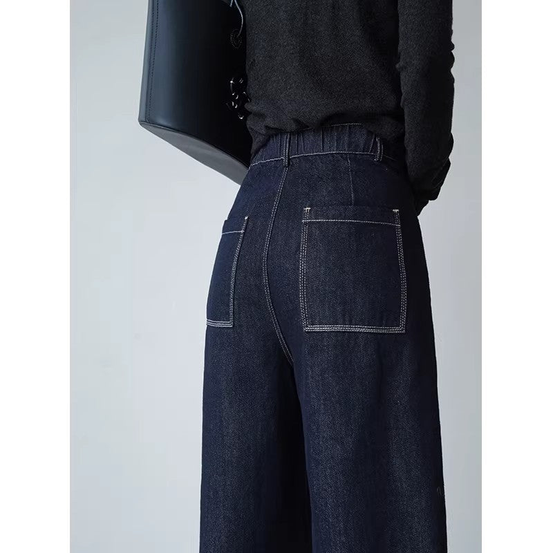 Ladies Wide Jeans with High Waist Mune Fashion