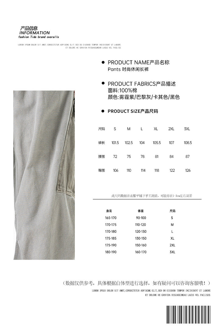 Herren Cargo-Hose mit Kordelbund, weitem Schnitt und Mehrfachtaschen Mune Fashion
