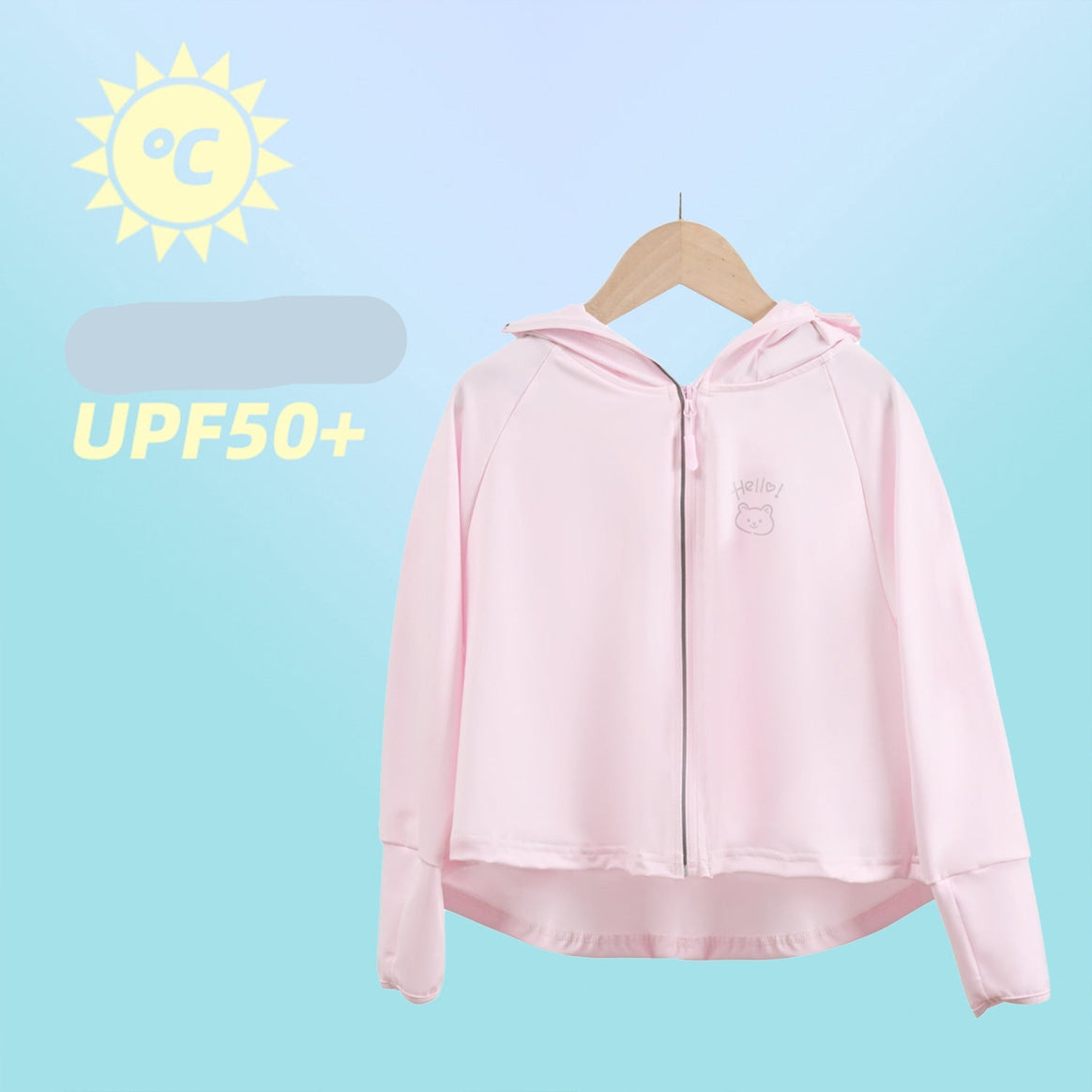 Women Lightweight Sports Jacket with Hood and Playful Animal Design Mune Fashion